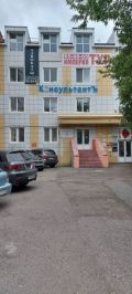 Продам нежилое помещение (21м) (5 фотографий)